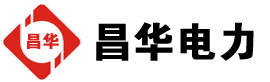 乌兰浩特发电机出租,乌兰浩特租赁发电机,乌兰浩特发电车出租,乌兰浩特发电机租赁公司-发电机出租租赁公司