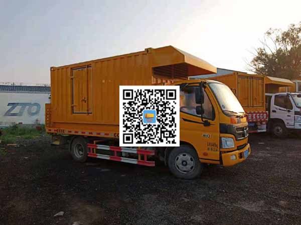 乌兰浩特租赁发电车
