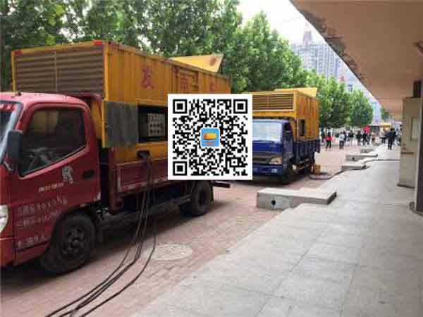 乌兰浩特发电机和发电机组的区别
