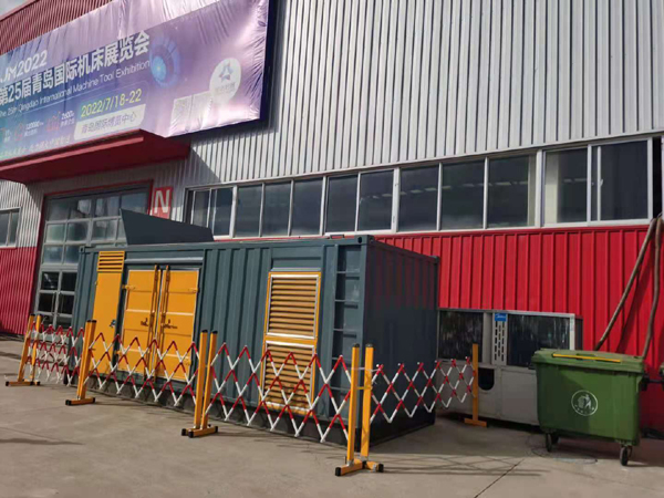 乌兰浩特一起发电机滑环环火停机事件分析报告