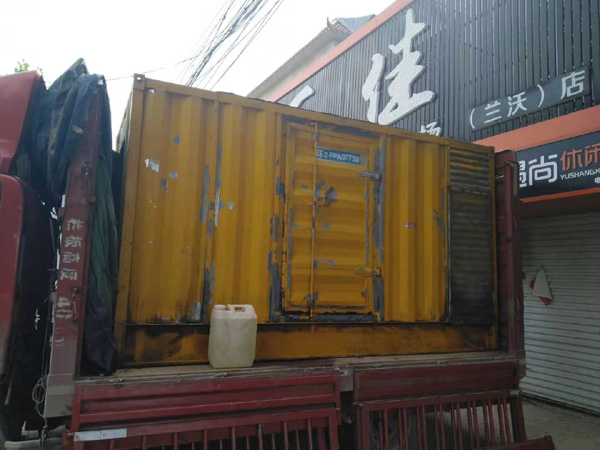 乌兰浩特发电机组的结构分析及功能原理