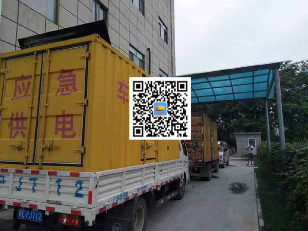 乌兰浩特出租发电机-柴油发电机组启动困难的原因有哪些?