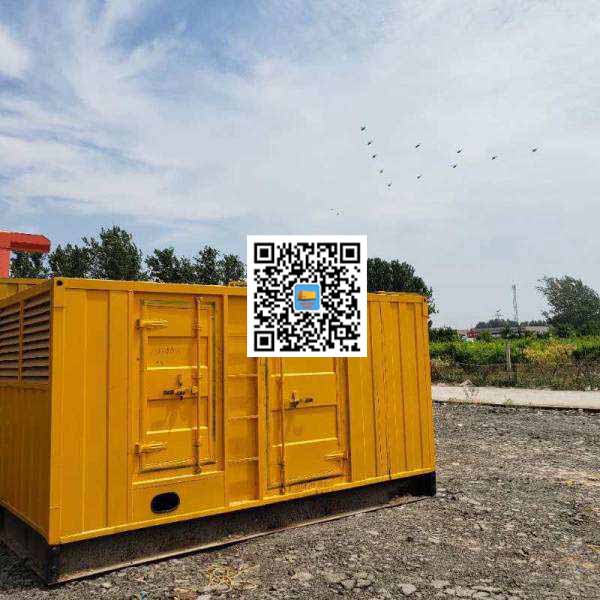 乌兰浩特发电机出租发电机电刷的结构与作用是什么