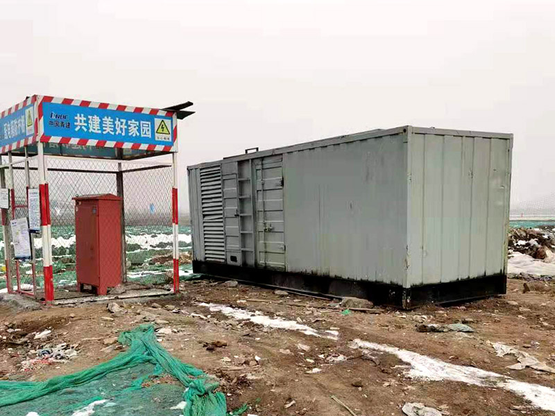 乌兰浩特如何判断发电机组的励磁系统是否正常?
